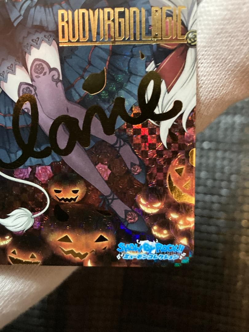 SHOW BY ROCK ミューモンコレクション アイレーン SP