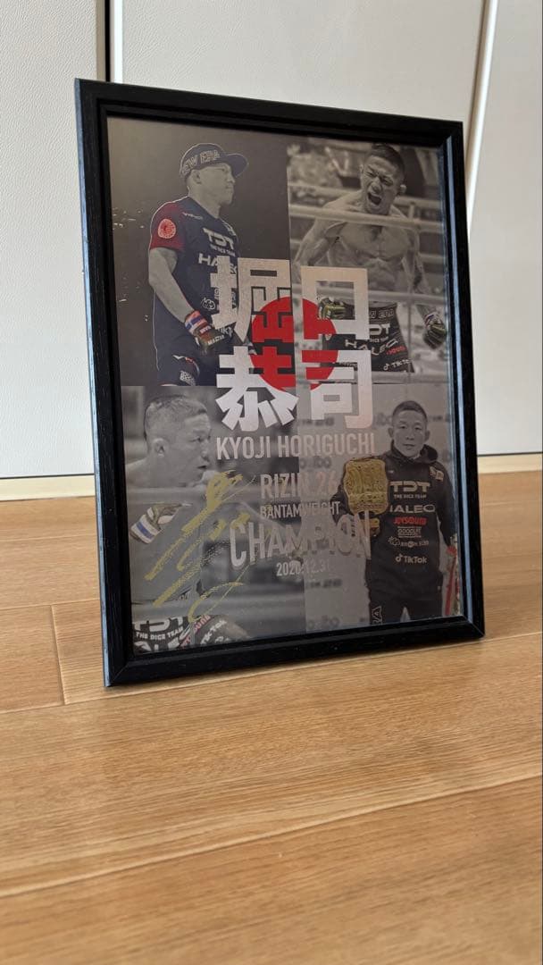 【受注生産品】堀口恭司　記念メタルフレーム