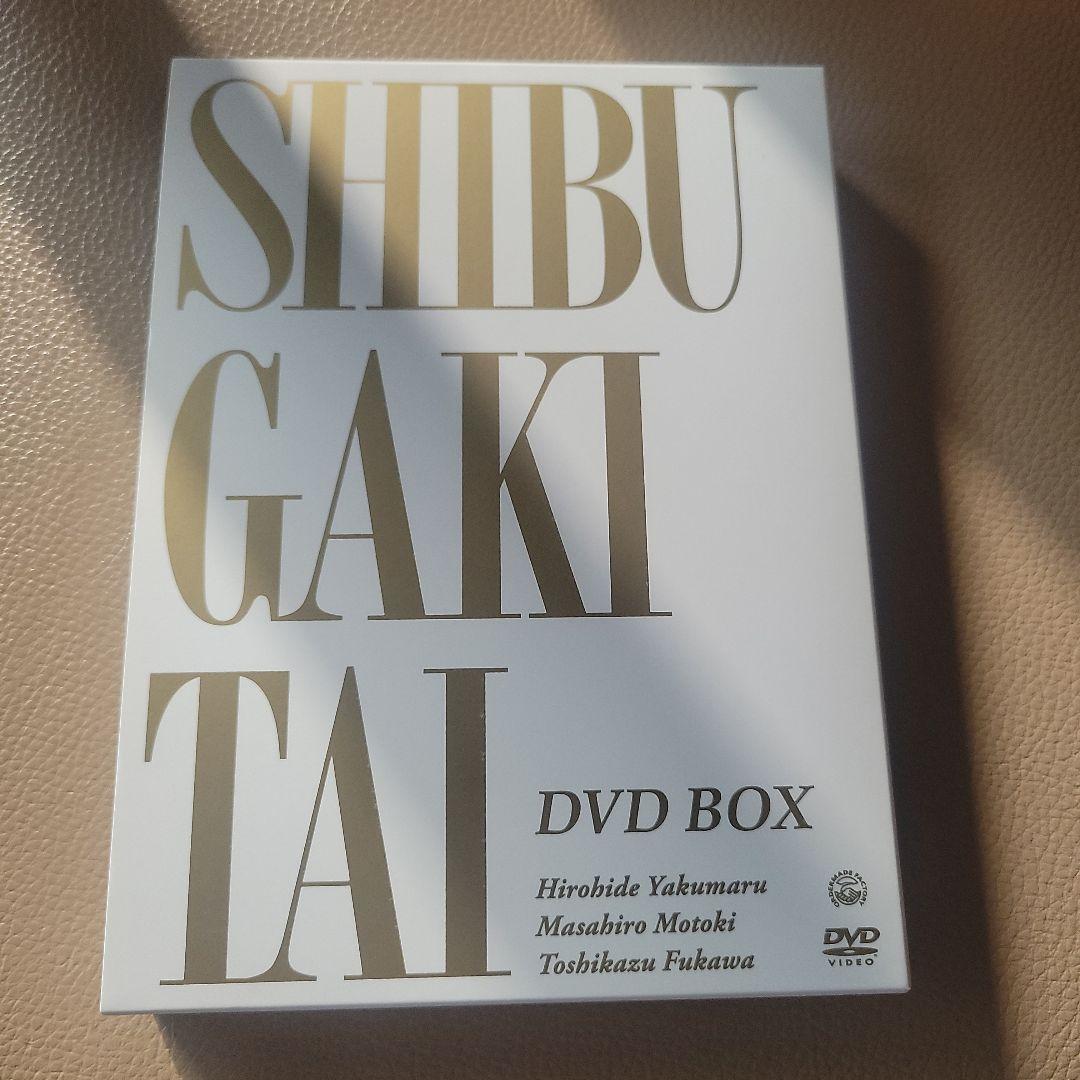 シブがき隊 DVD BOX