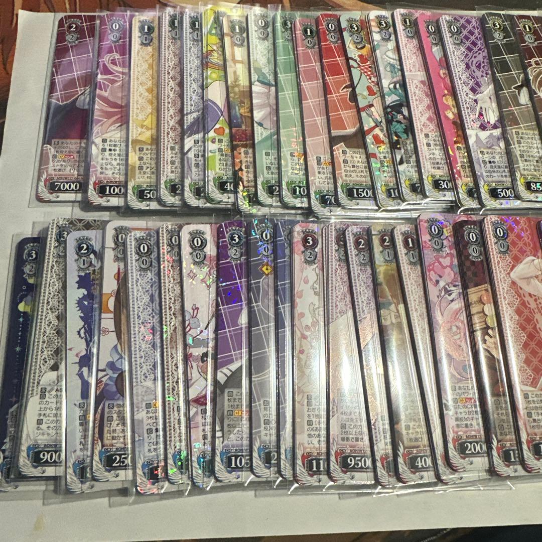 あおぎり高校　RR以下4コン 先行後攻マーカー付き