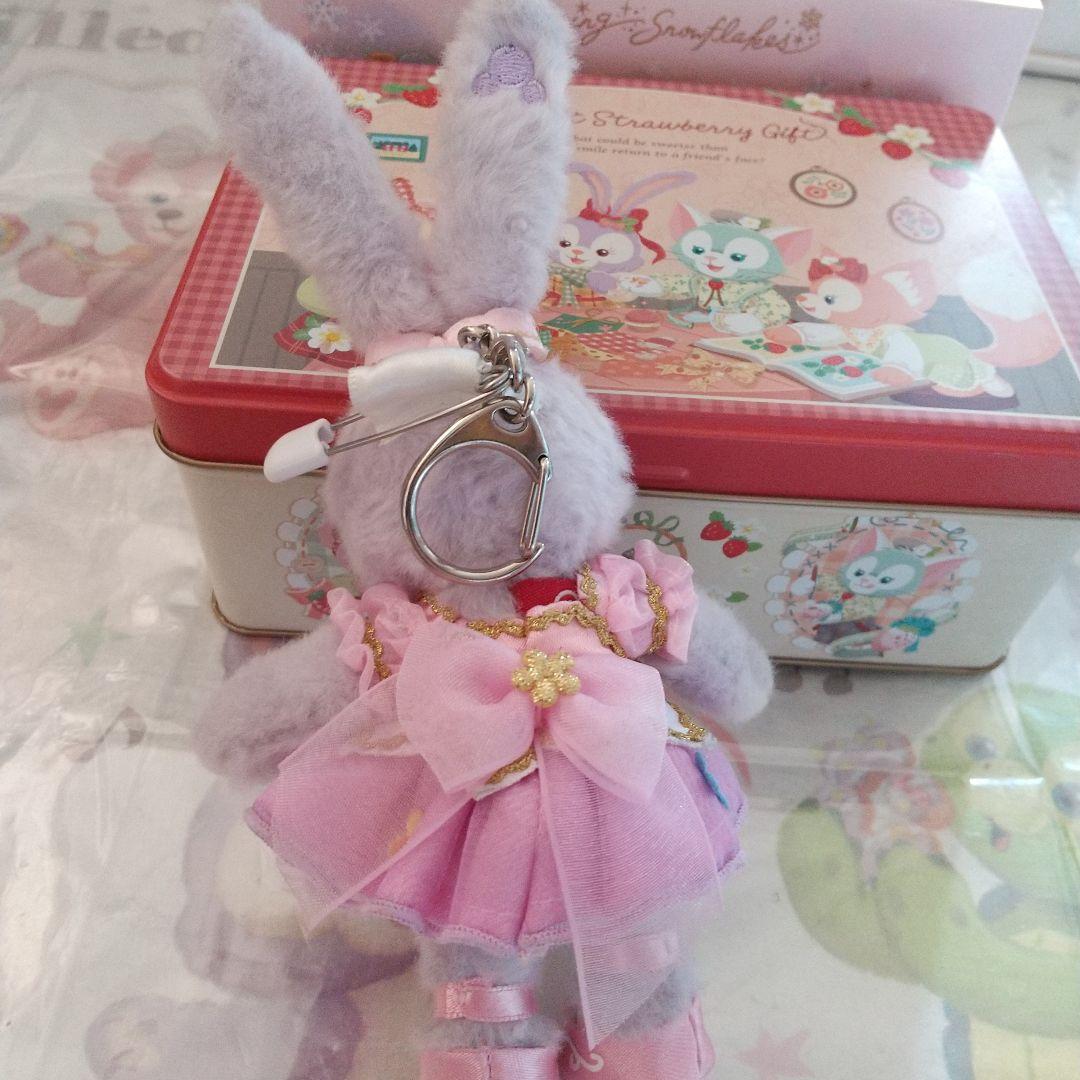 ステラルーぬいぐるみバッジ セット