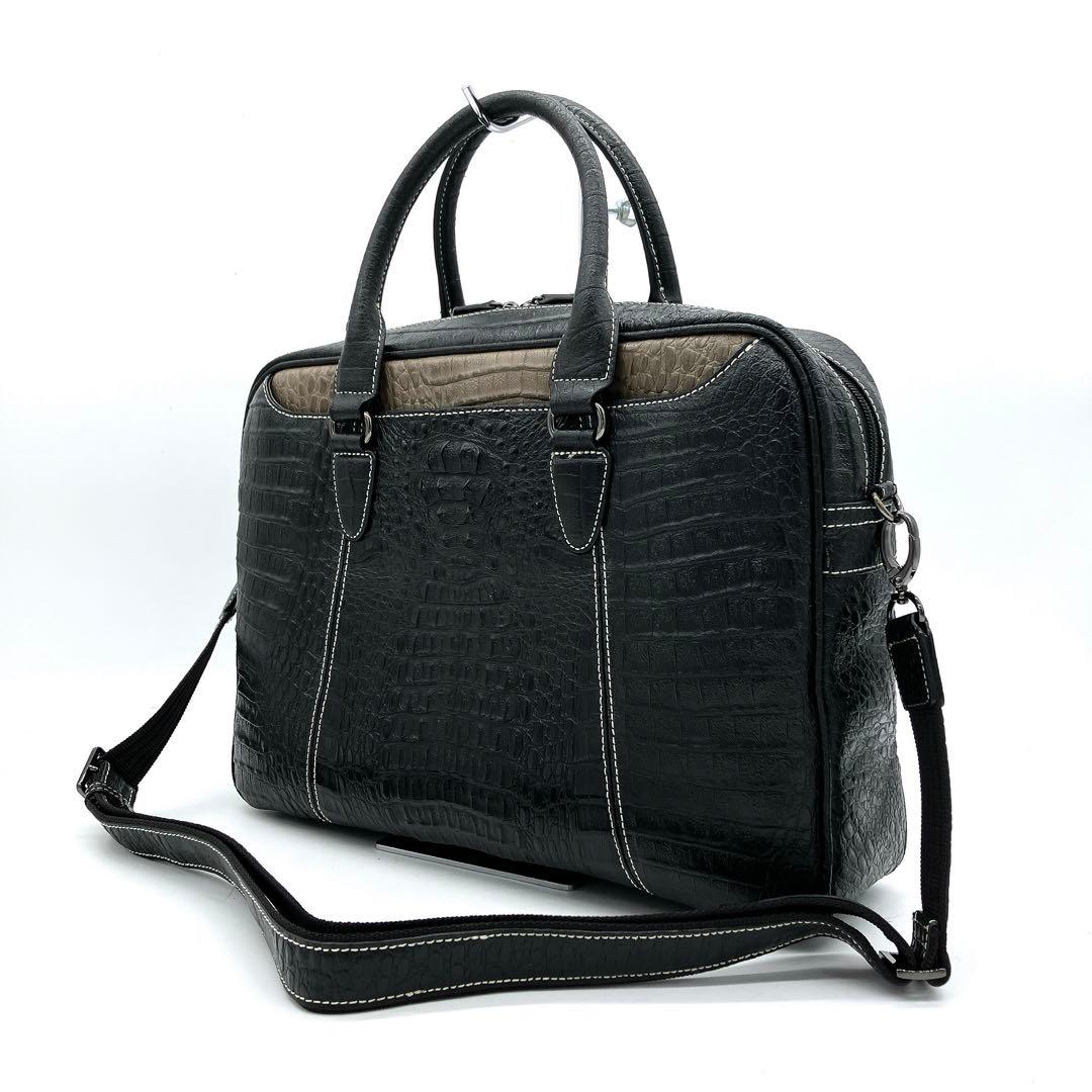 美品【クロコダイル本革】2wayバッグ　ビジネスバッグ　バイカラー