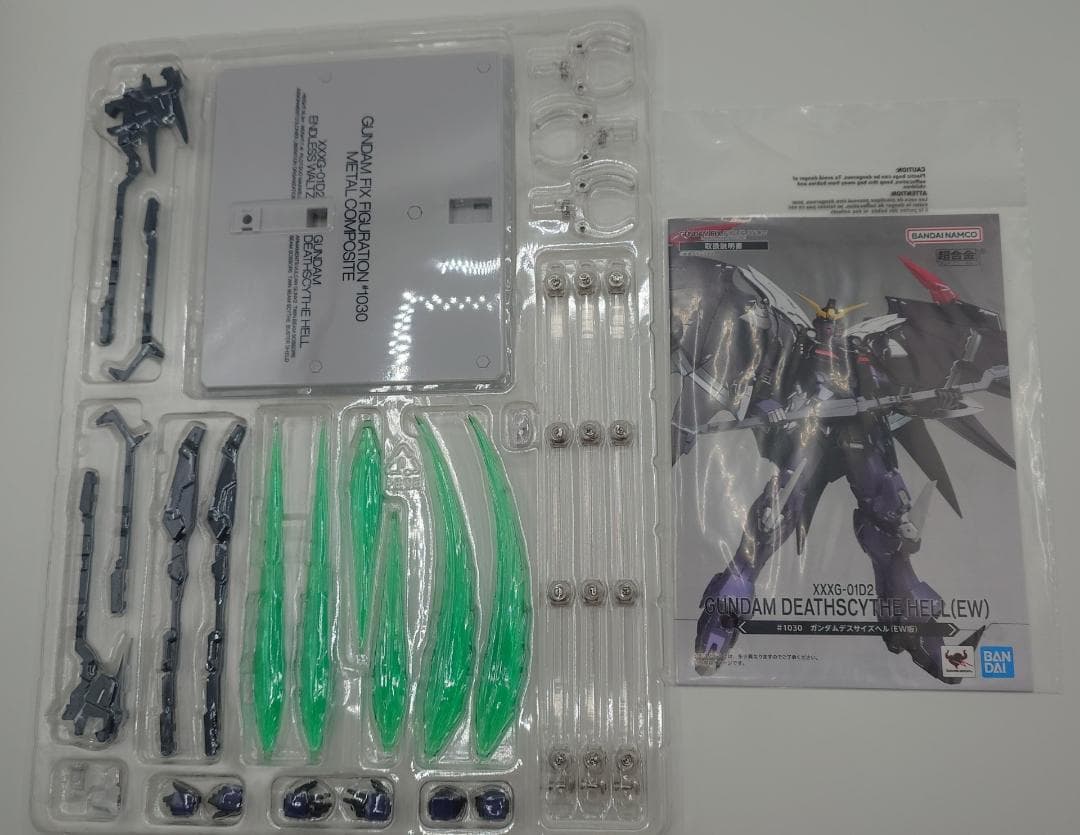 GFF L COMPOSITE　ガンダムデスサイズヘル　EW版