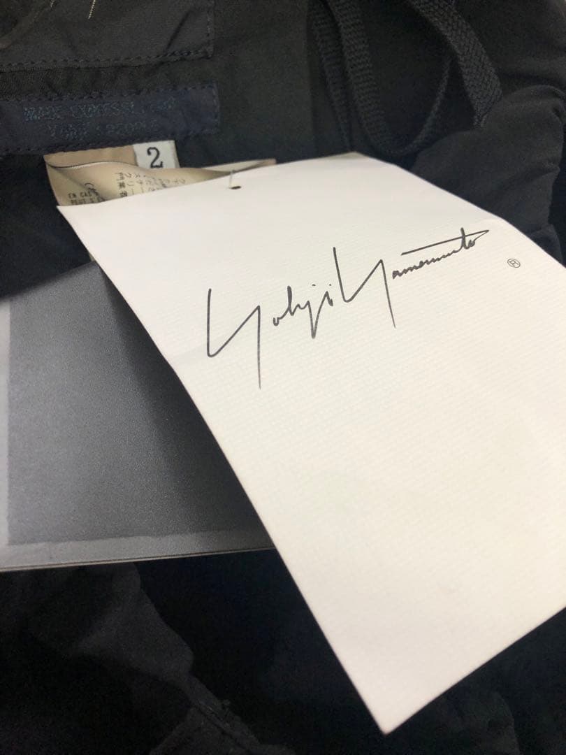 だーふくREGULATION Yohji Yamamoto サルエルパンツ