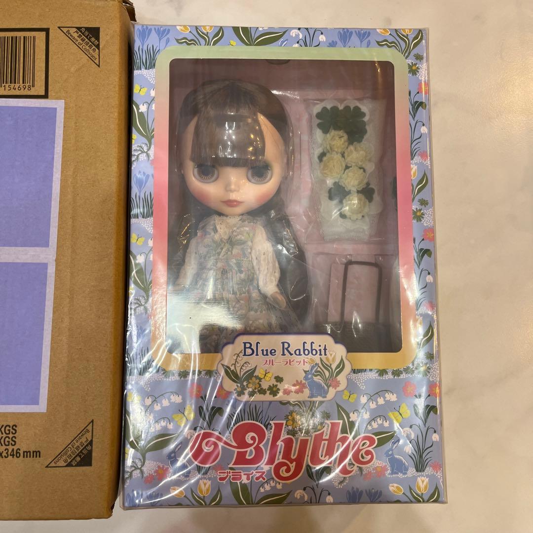 ネオブライス ブルーラビット