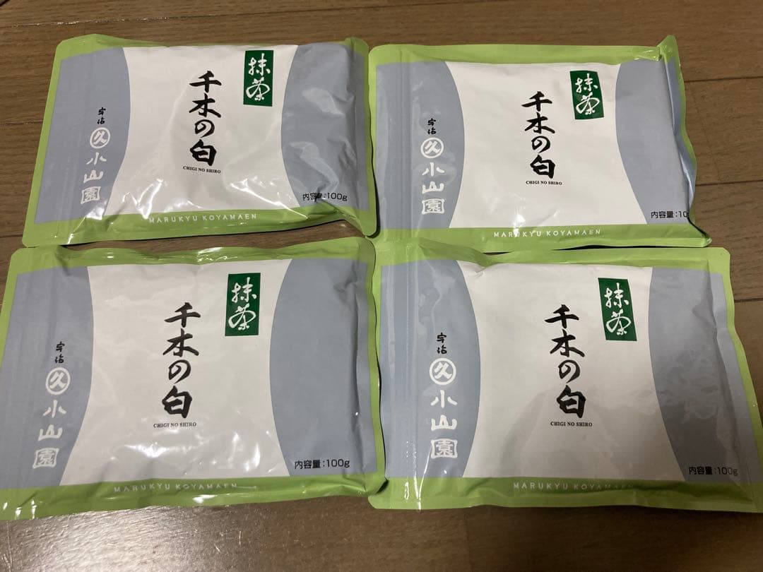 丸山小山園 千本の白 抹茶 100g×4袋セット　MARUKYUKOYAMAEN