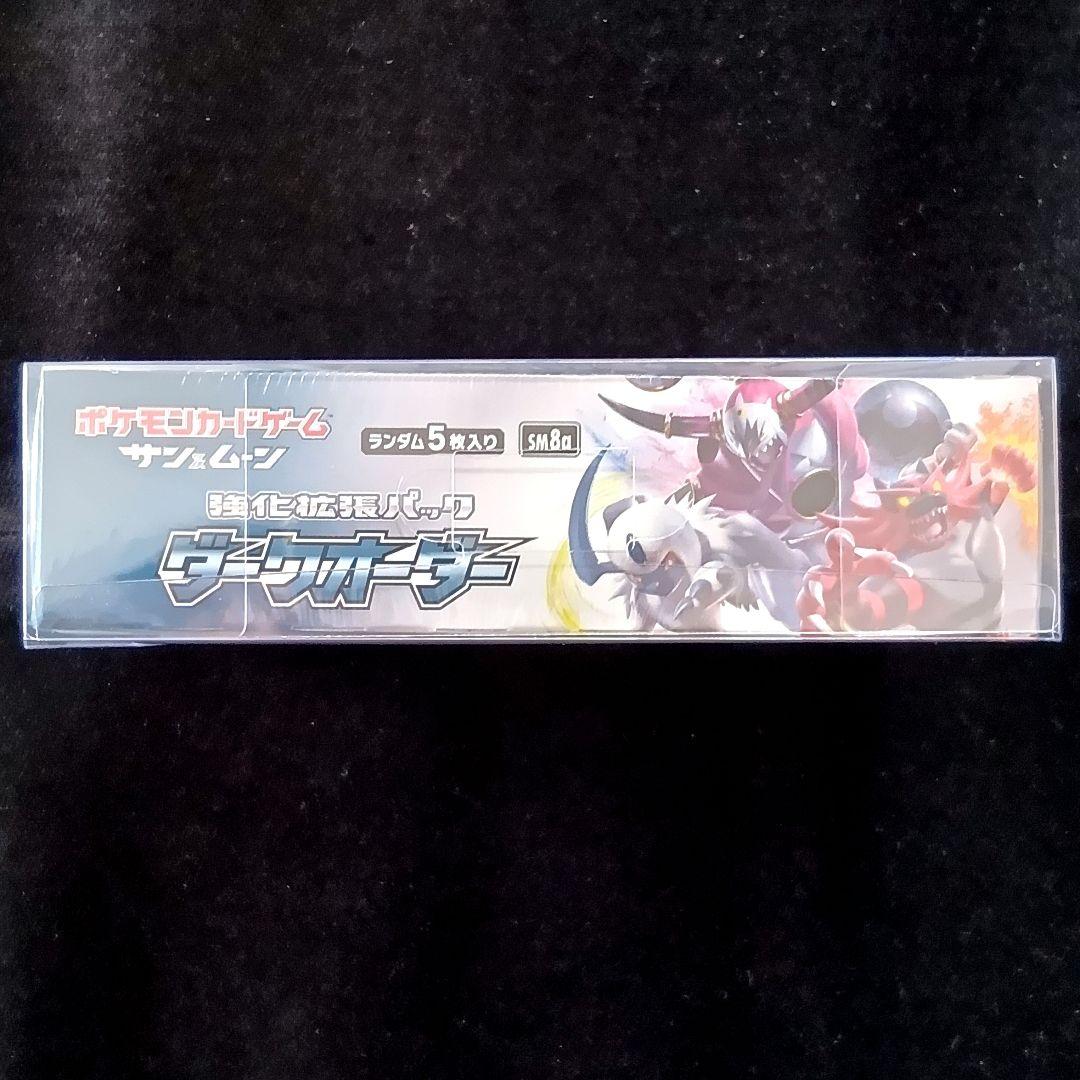 【未開封】【シュリンク付き】ポケモンカード　ダークオーダー　1BOX