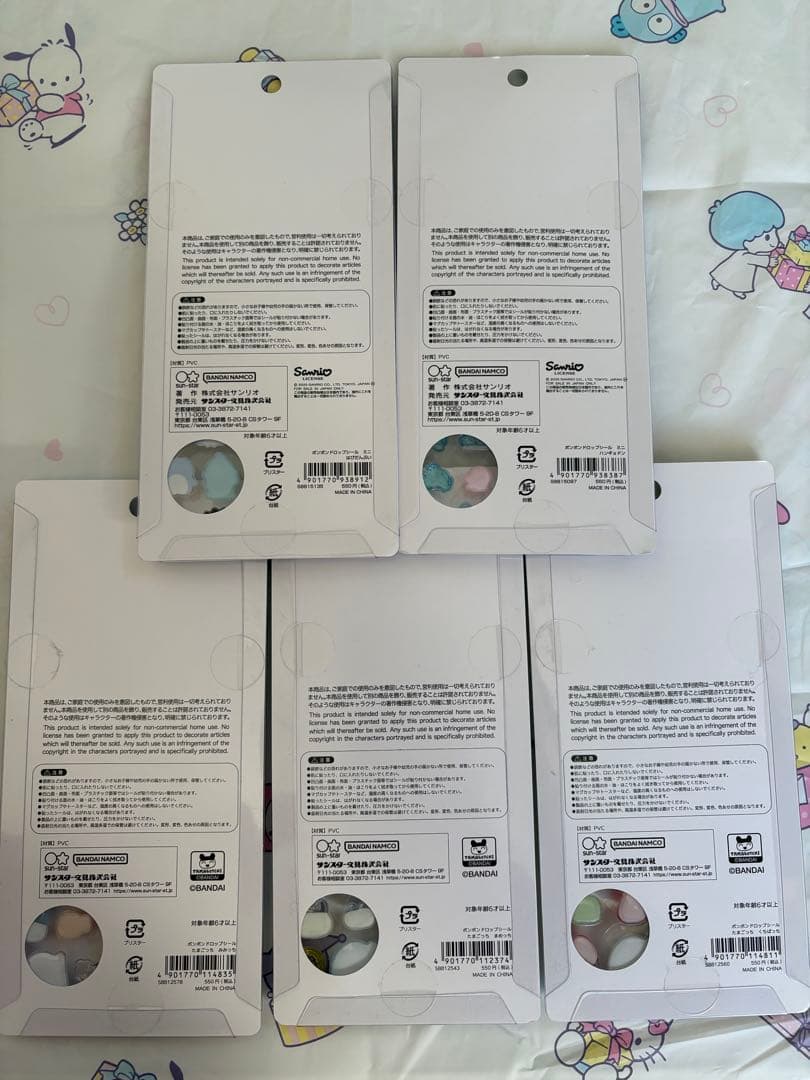 【国内正規品】ボンボンドロップシール　サンリオ　たまごっち