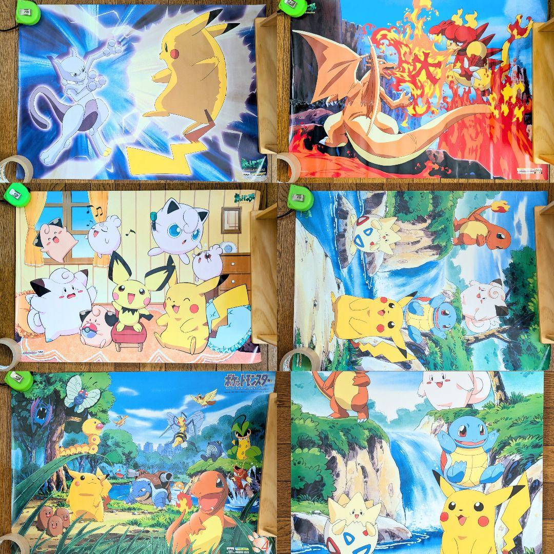 ポケモン バンプレキャラポスター 当時物 6枚セット 非売品