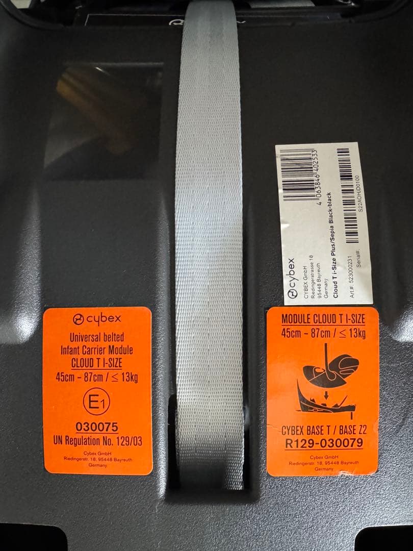 \"cybex\" cloud T i-Size & ベースT ★ 美品