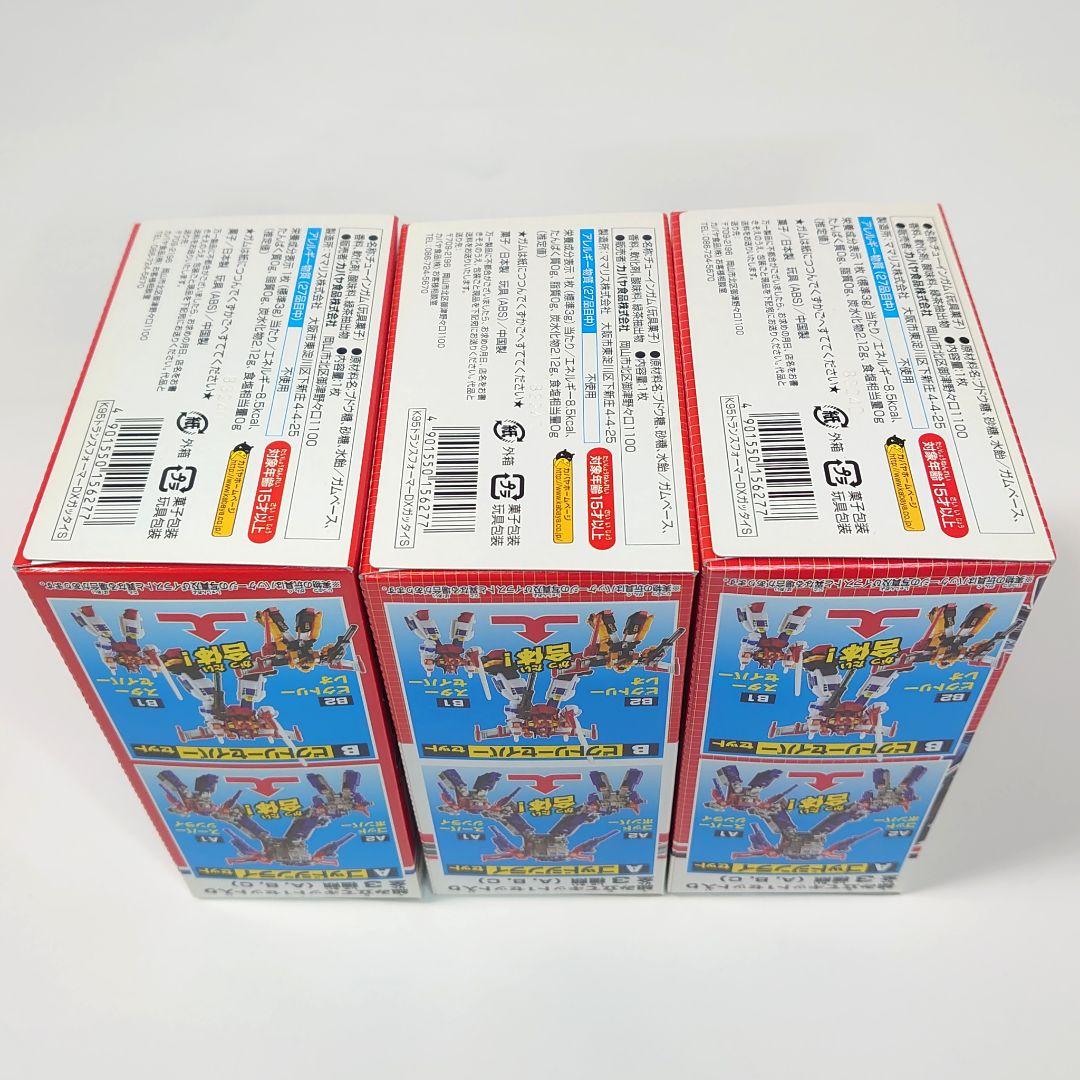 カバヤ トランスフォーマーガム DX合体セット 全3種セット 未開封品