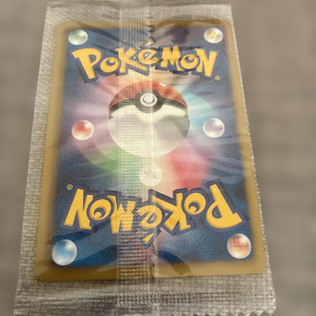 【他買取処分予定】レックウザ　ノブナガの野望　プロモ　未開封　144/BW-P