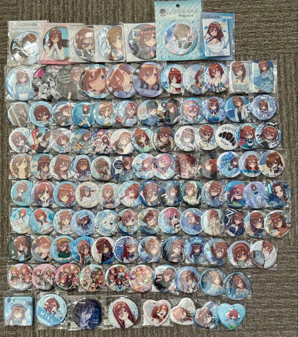 五等分の花嫁 中野三玖 缶バッジ