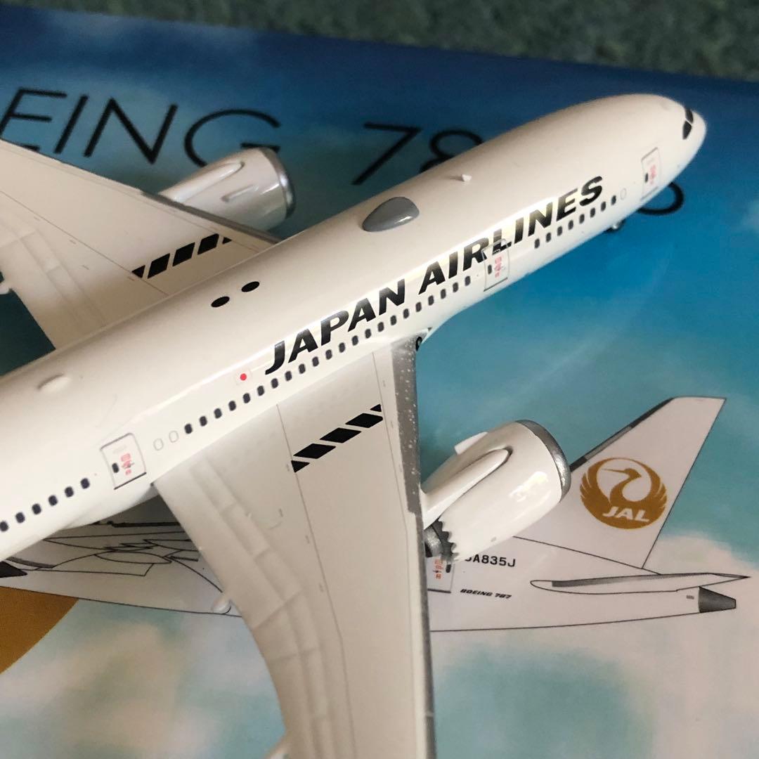 JAL 787-8 金の鶴丸 日本航空 金JAL JA835J