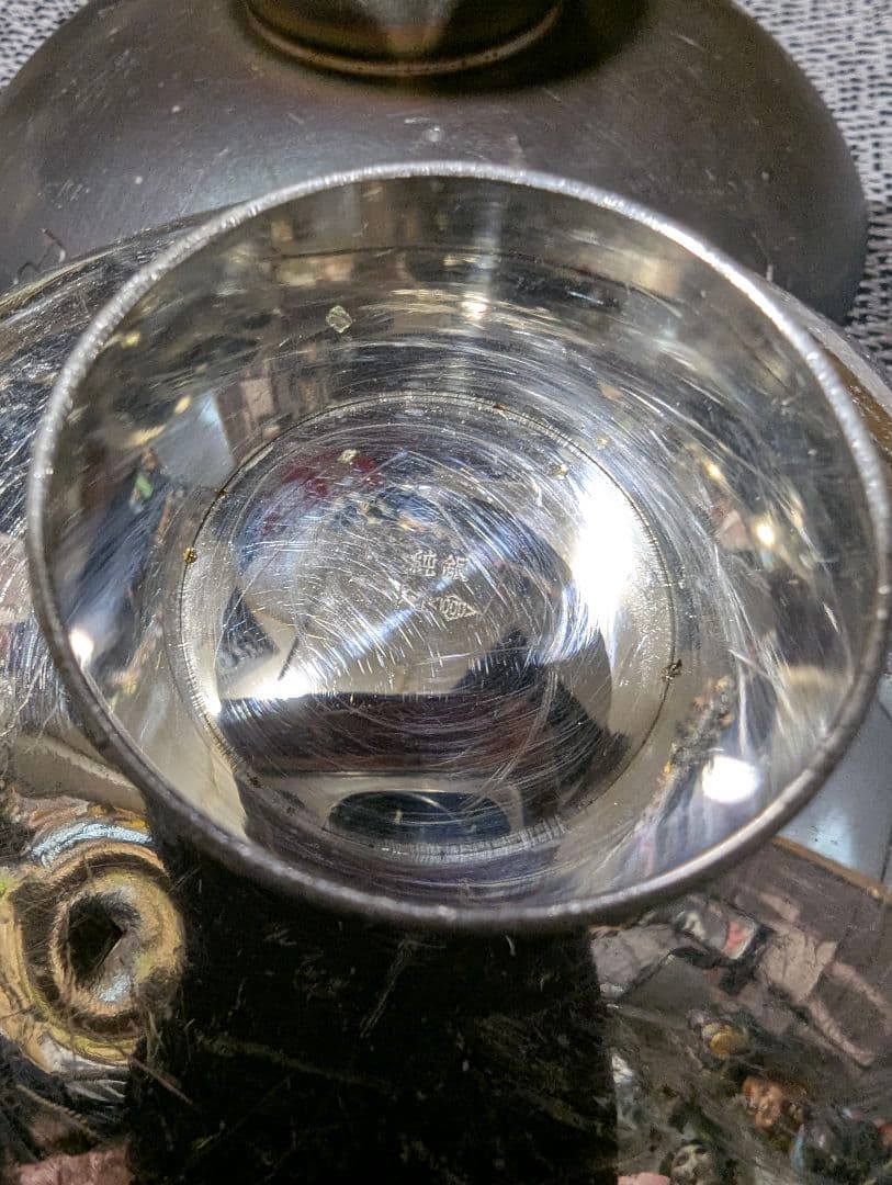 銀杯 ジャンク 270g