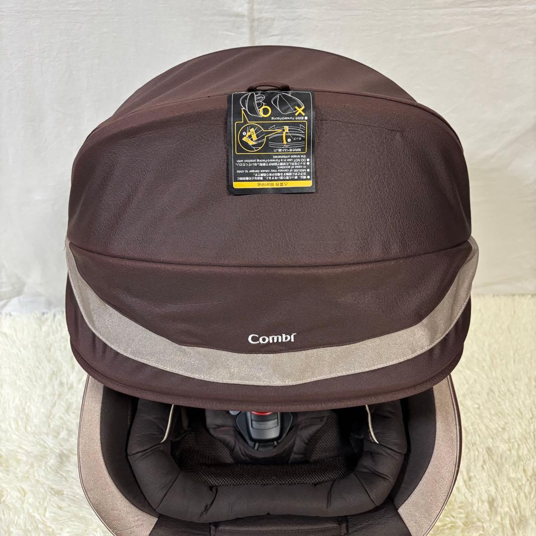 極美品　Combi ネルーム ISOFIX エッグショック NF-700 茶