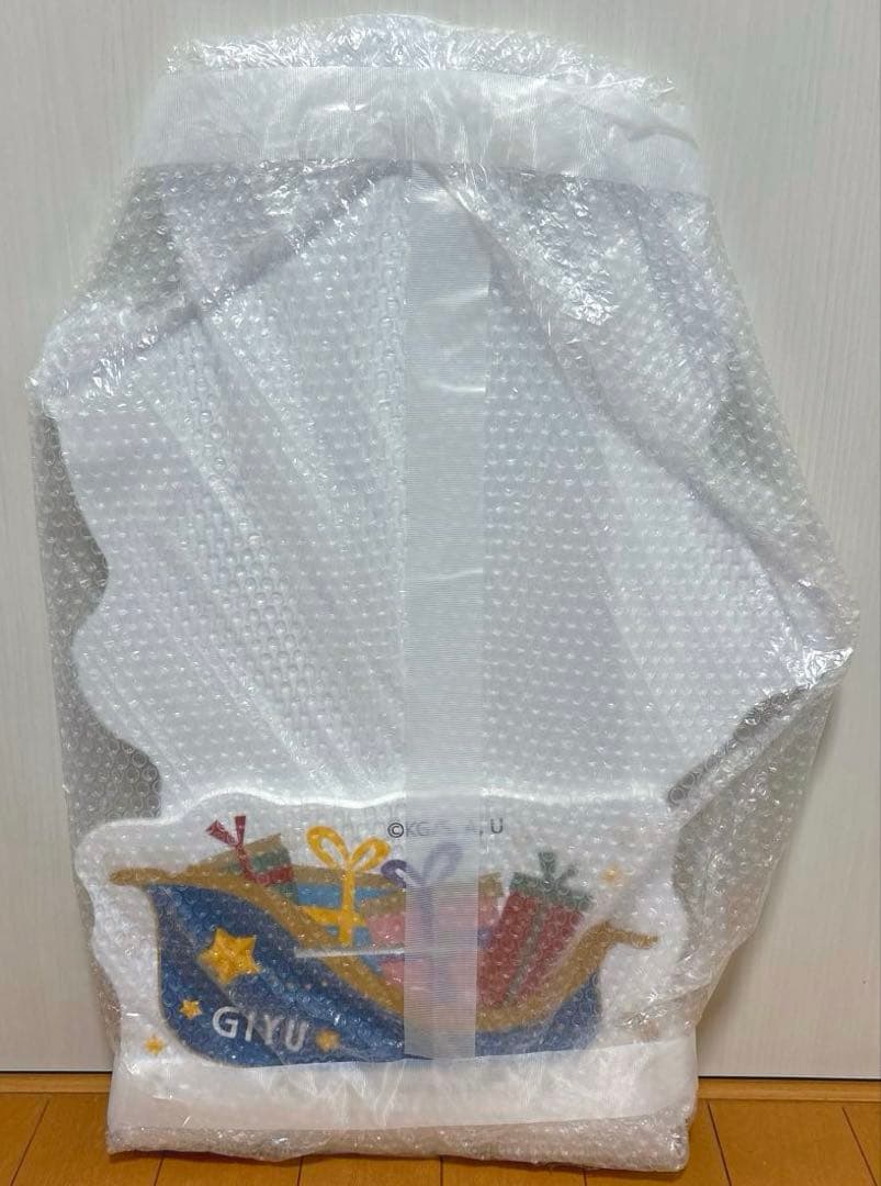 鬼滅の刃 クリスマス スタンディ POP ポップ 冨岡義勇 マチアソビカフェ