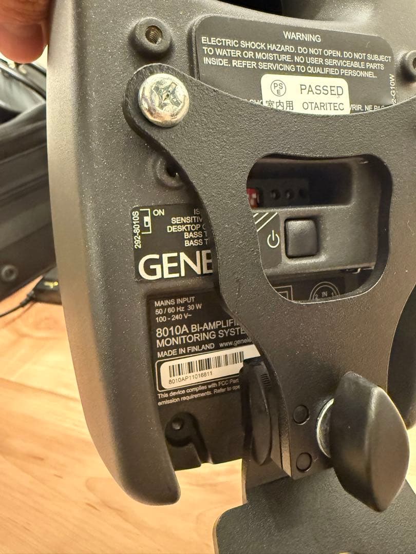 GENELEC 8010A スタジオモニター&純正オプションスタンドペア