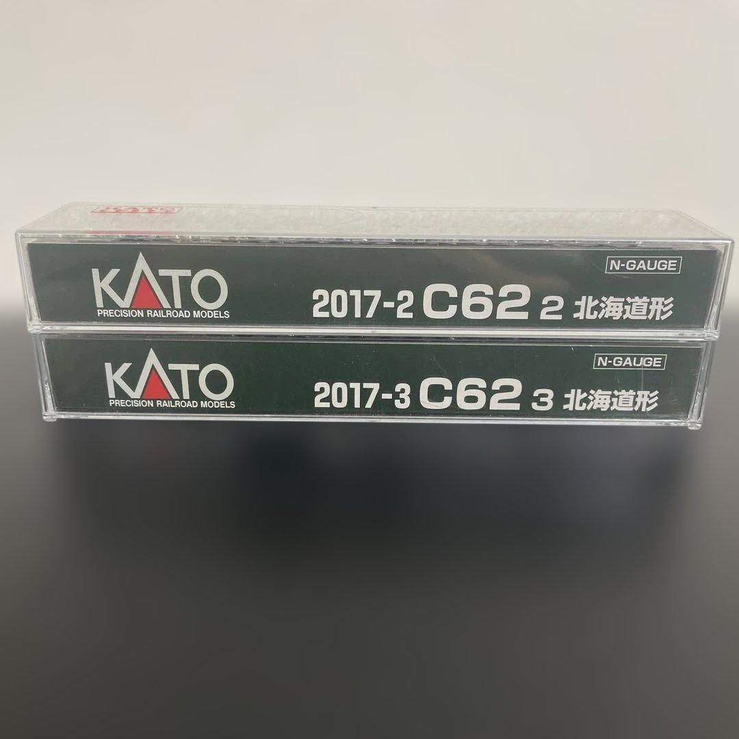 KATO 2017－2C62－2＋2017-3 C62-3 　北海道形重連セット