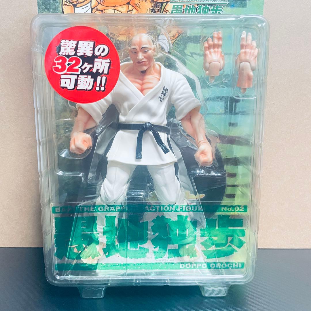 愚地独歩 「グラップラー刃牙」 アクションフィギュア　プラネットトイズ