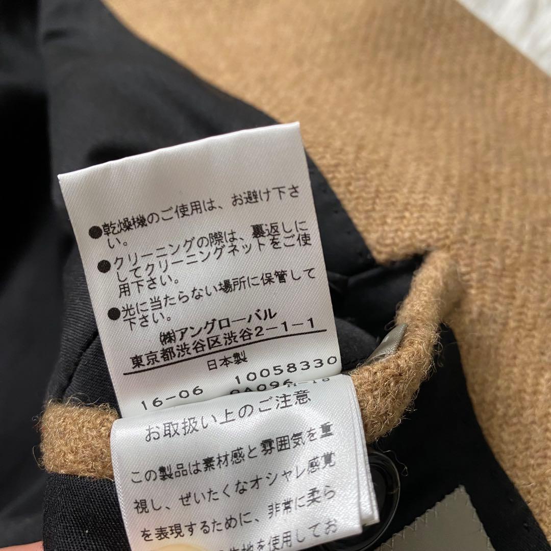 【美品】マーガレットハウエル　チェスターコート　ハリスツイードコラボ　別注　比翼