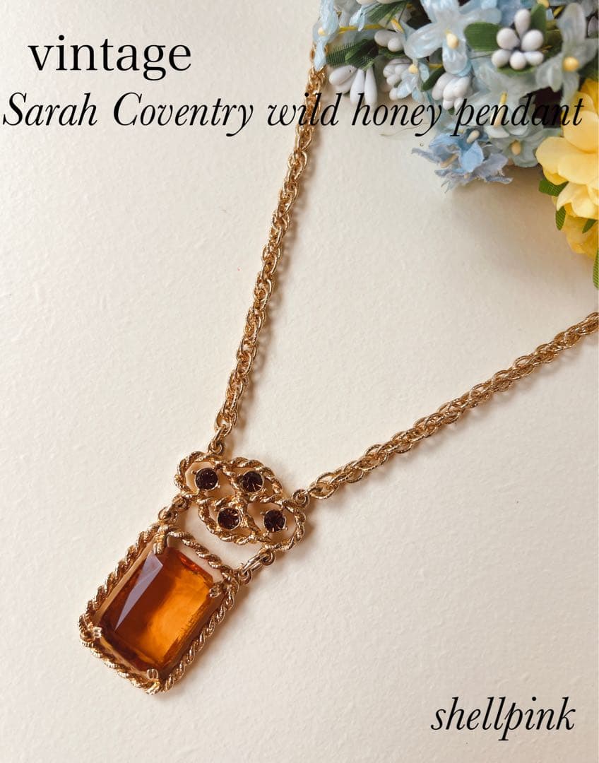 NOELSarah Coventry 葉のモチーフ ブローチ　10%オフ♪