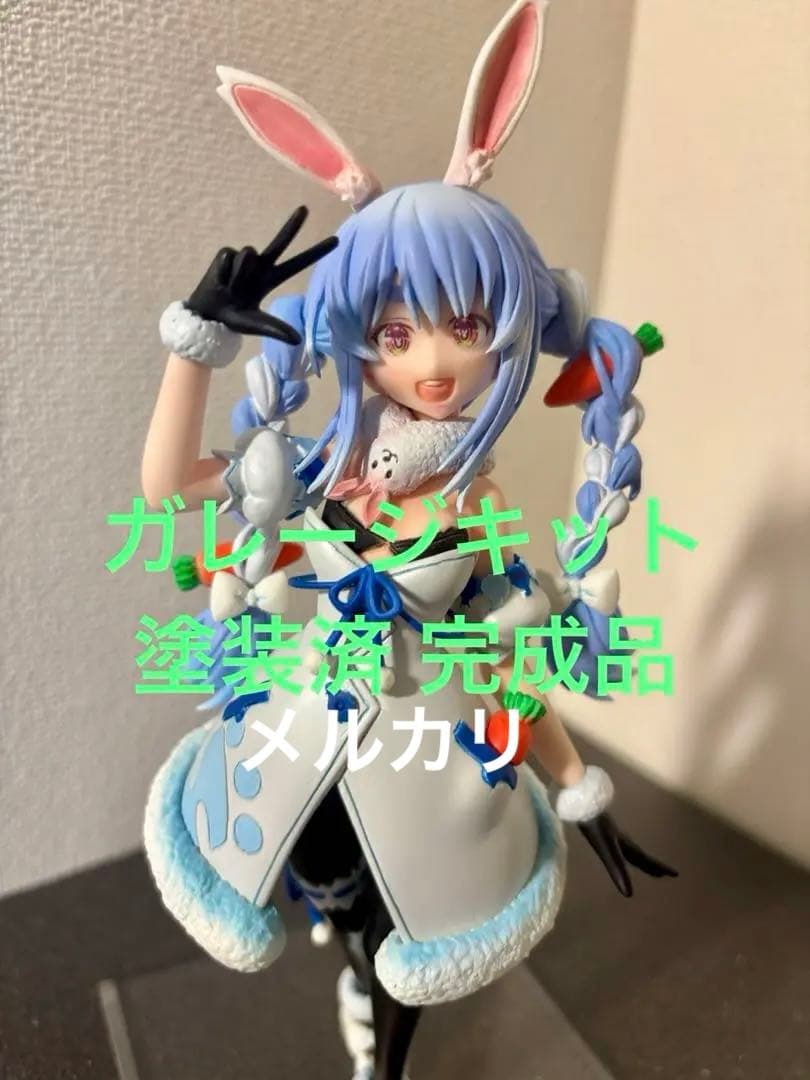 一点もの　兎田ぺこら ホロライブ ガレージキット 塗装済み　林檎連盟　フィギュア