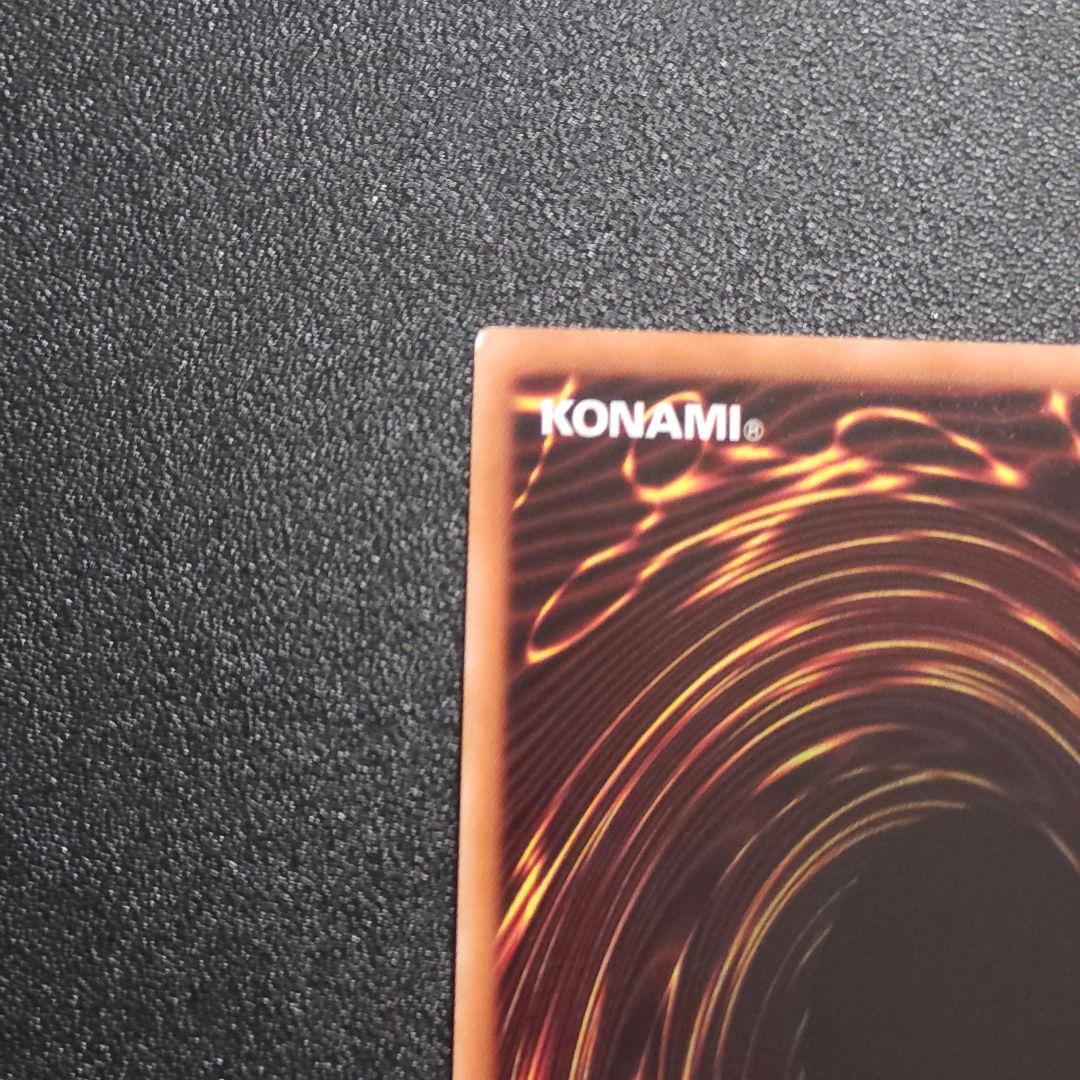 閃刀姫レイ　せんとうきレイ　20thシークレット