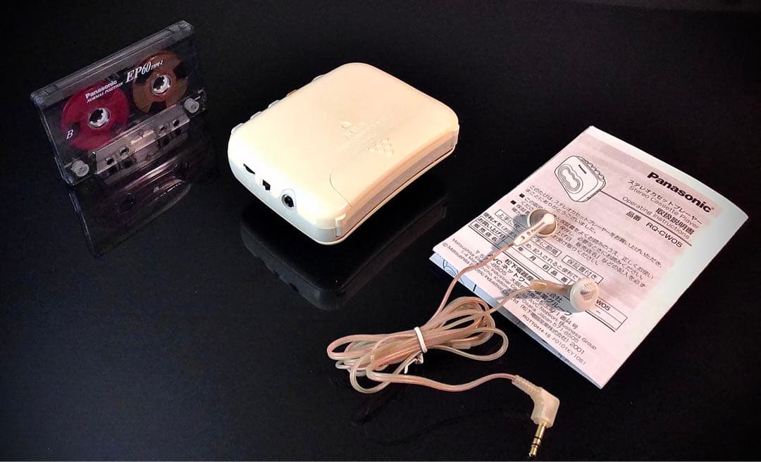 カセットプレーヤーPanasonicRQ-CW05 白「 整備済み、完動超美品」
