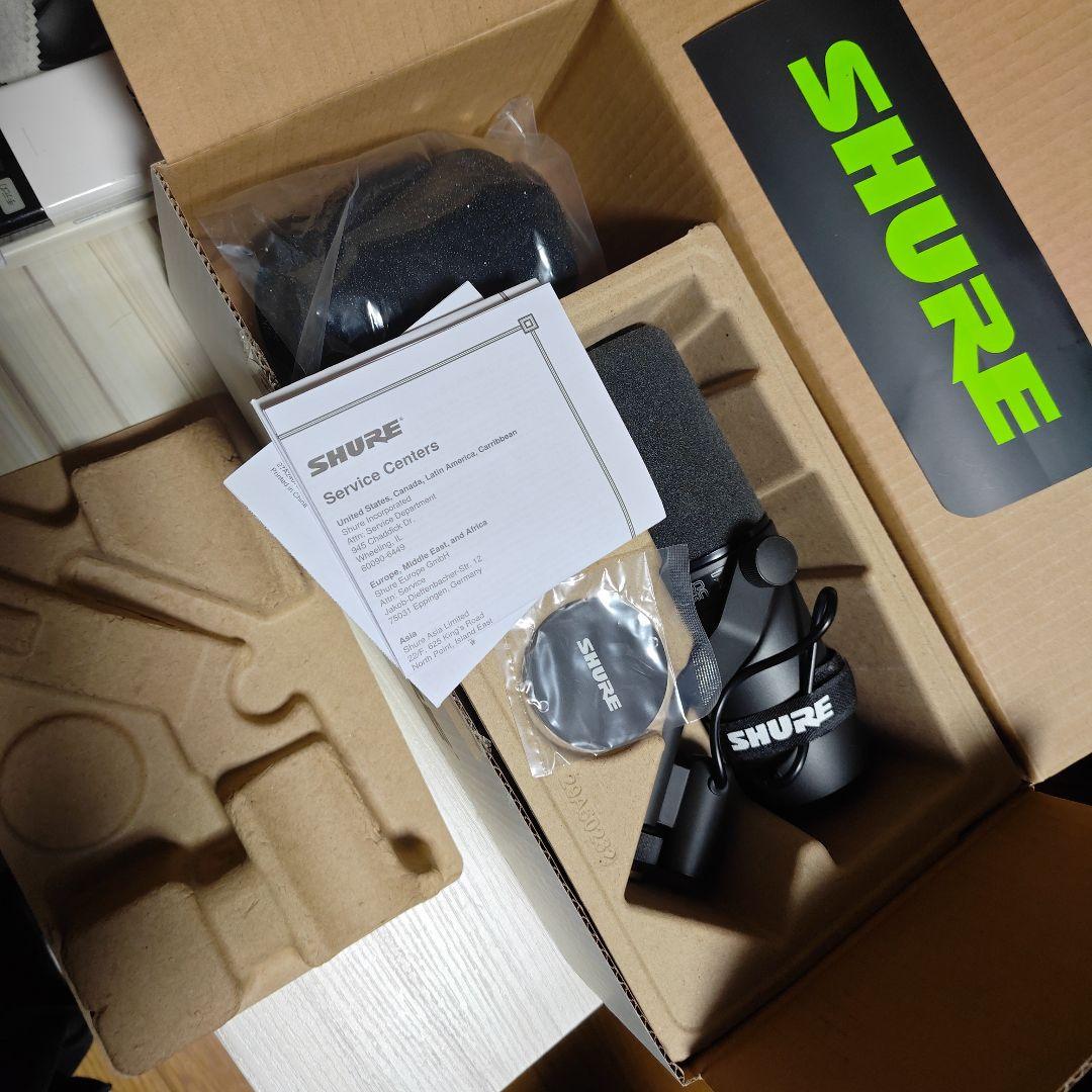 SHURE SM7B ＆ sE Electronics DM2 TNT