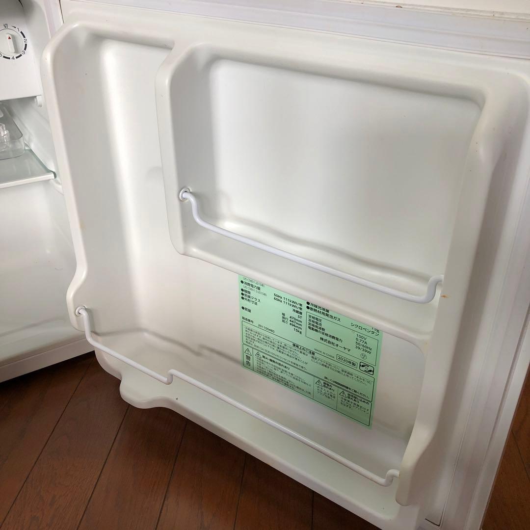 冷蔵庫　小型　白