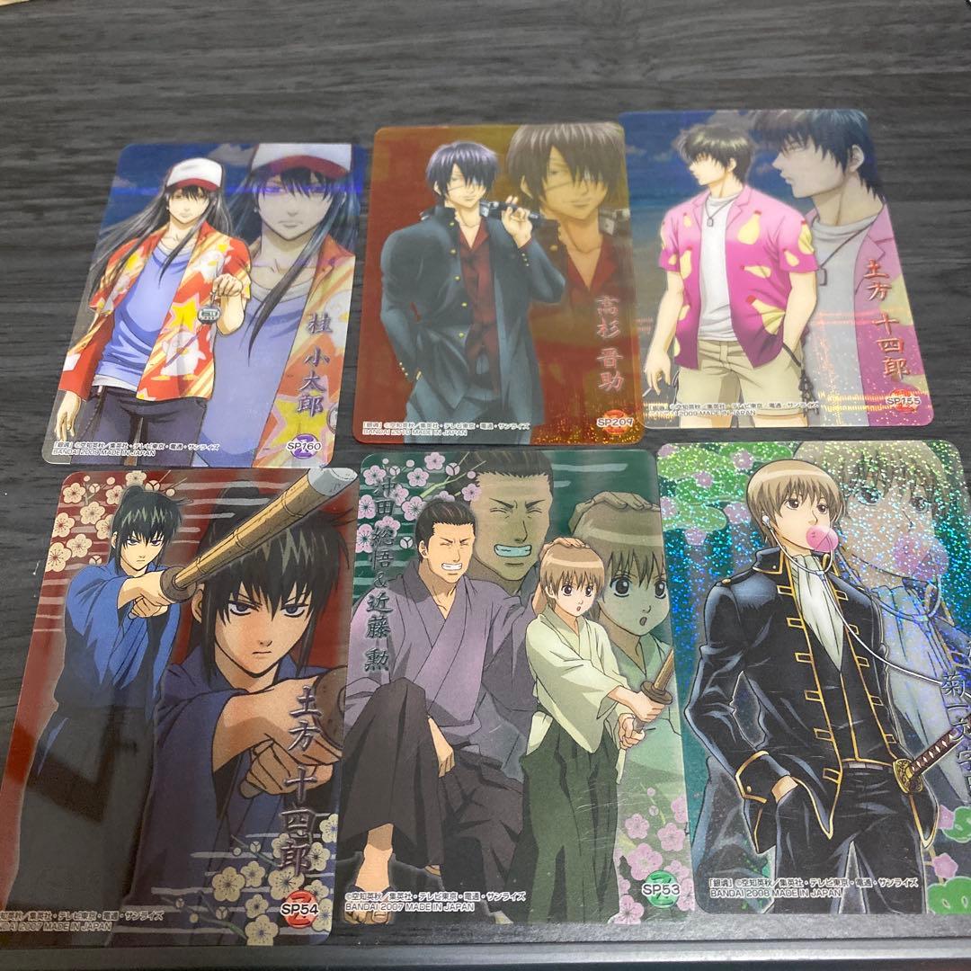 [銀魂] クリアコレクション　カードガム　ウエハース　まとめ売り 234枚