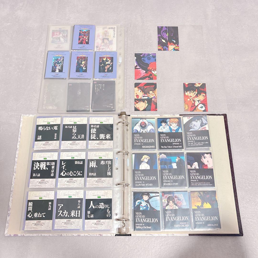 エヴァンゲリオン カードダスマスターズ 第壱集 第弐集 4版 259枚セット