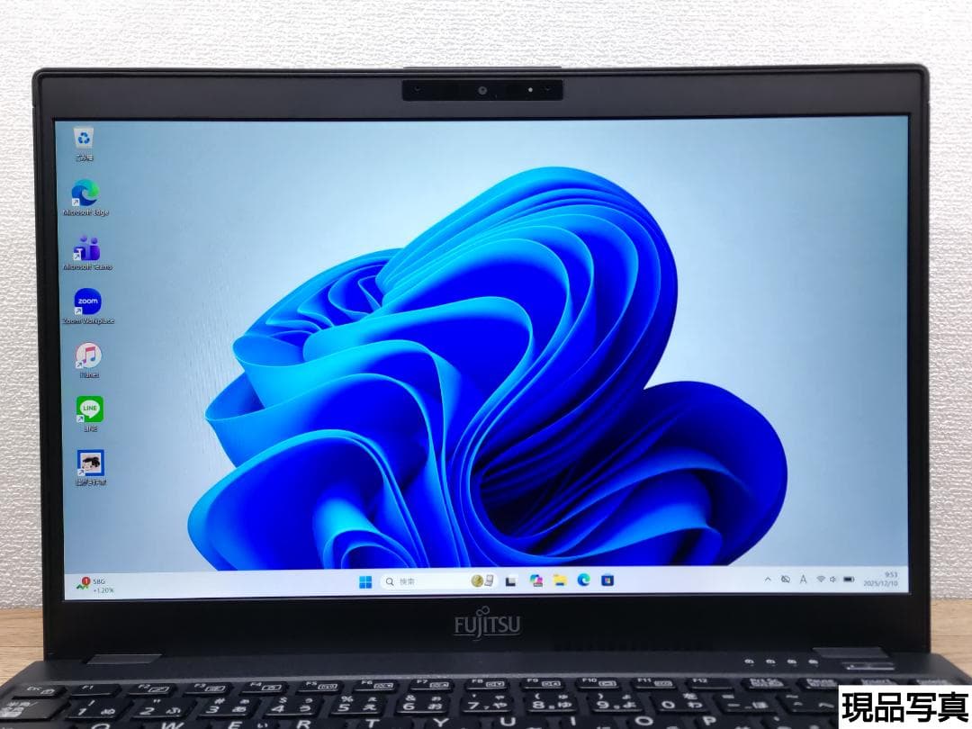 WM：LIFEBOOK U9310 Win11 i5 SSD Office付き