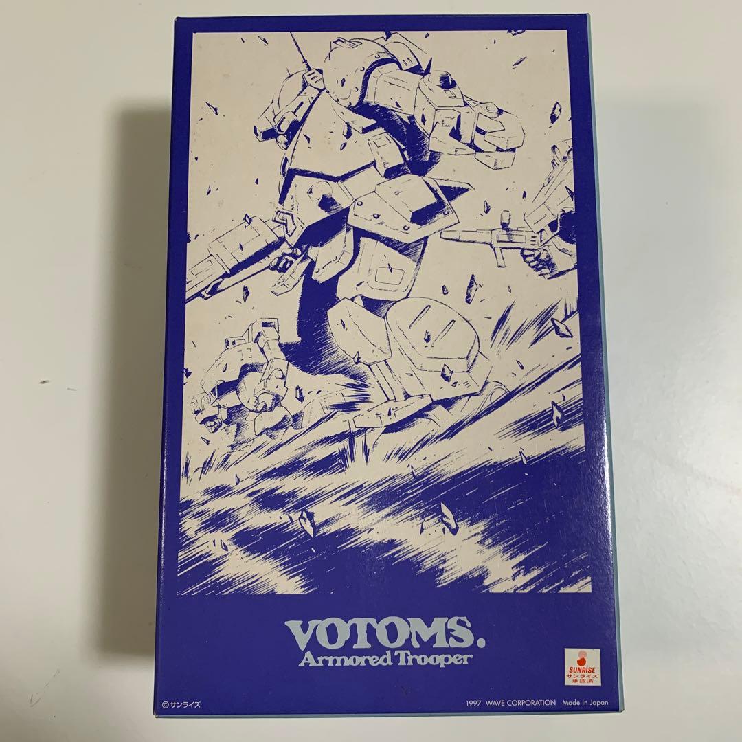 装甲騎兵ボトムズ原形製作　野本憲一 ラビドリードッグ1/35未使用