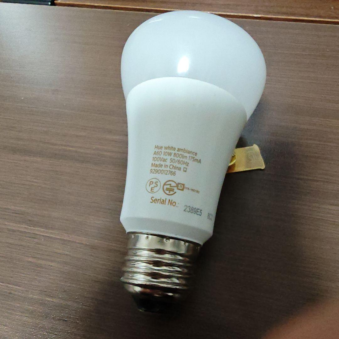 蛍光灯・電球 Philips Hue White Color *3 Ambiance *1