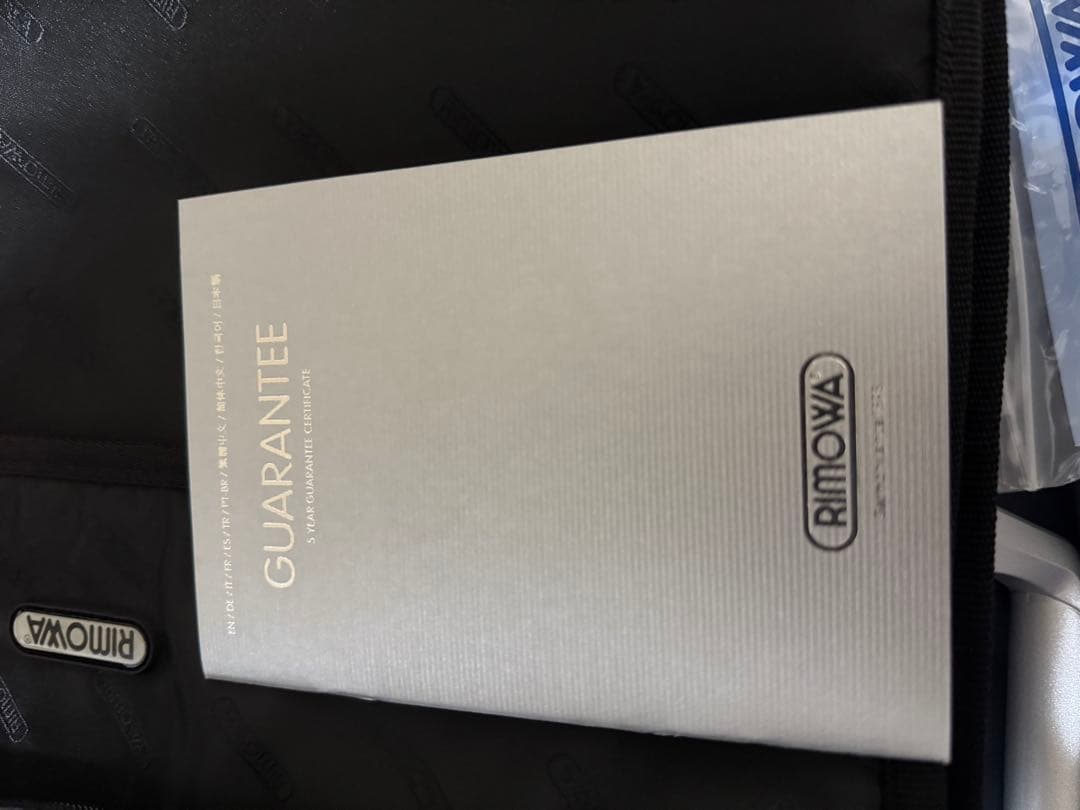 リモワrimowaアタッシュケース未使用