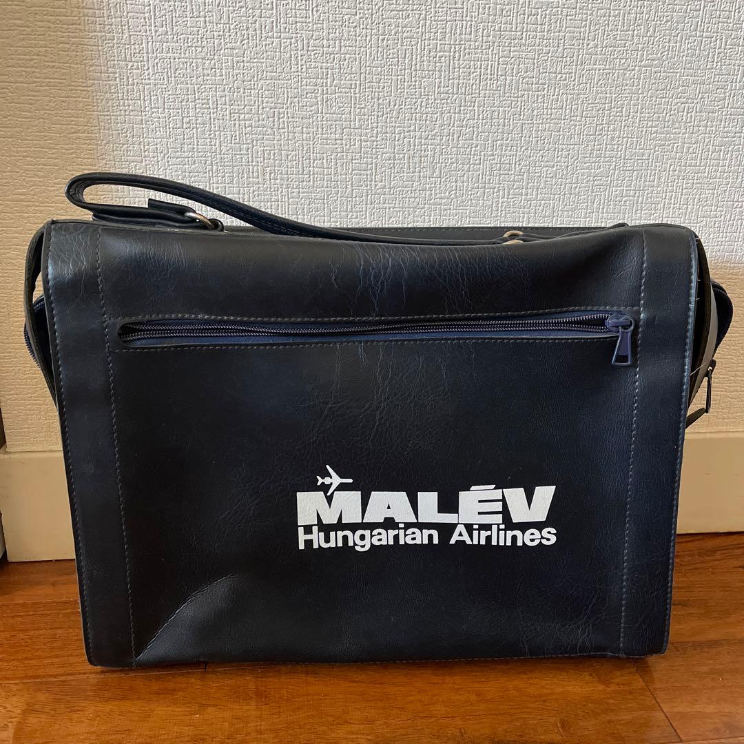 ハンガリーエアラインMALEV航空バッグ