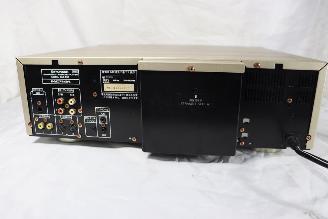 Pioneer パイオニア　LDプレーヤー　CLD-737