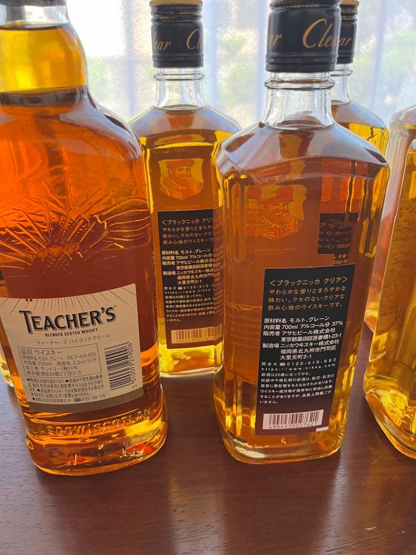 ウイスキー13本セット