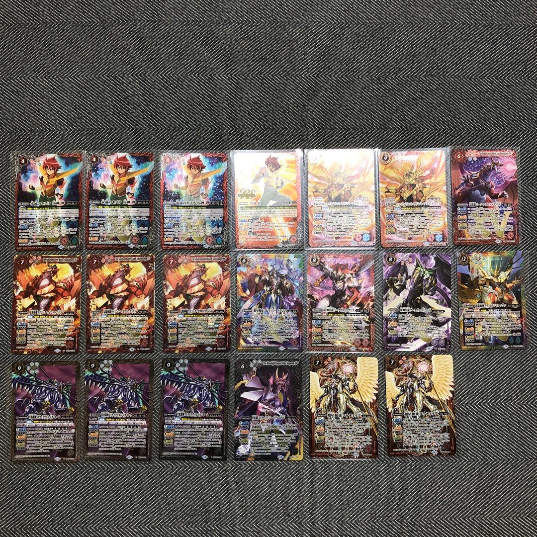 バトスピ まとめ売り