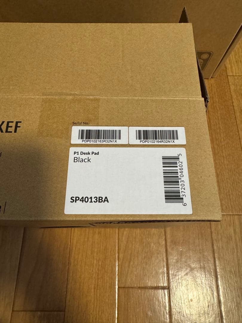 KEF P1 Desk Pad ブラック LSX II LSX II LT 用