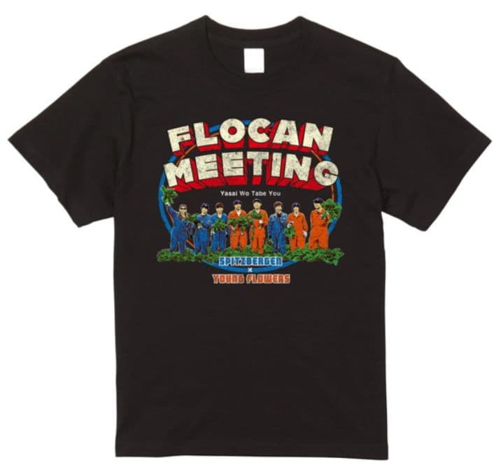 スピッツ Yasai Wo Tabe You Tee　XLサイズ