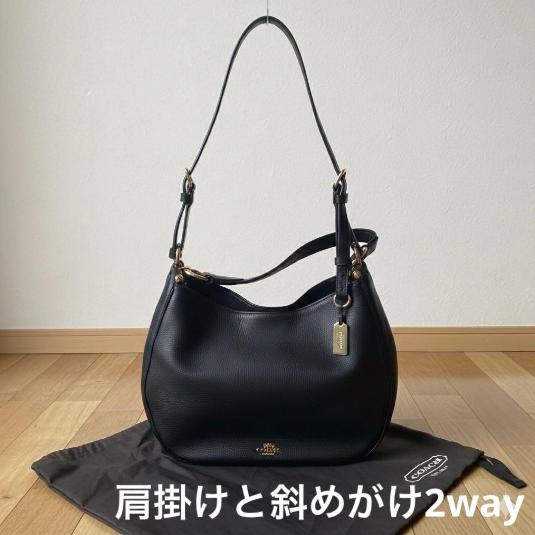 COACH コーチ ネイビー レザーショルダーバッグ