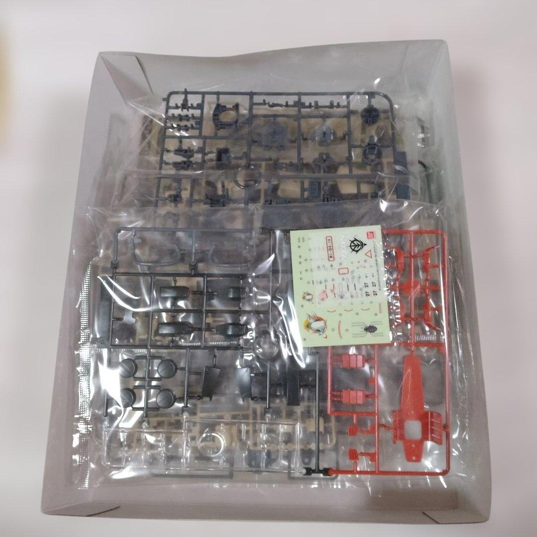 MG MS-06K ザクキャノン