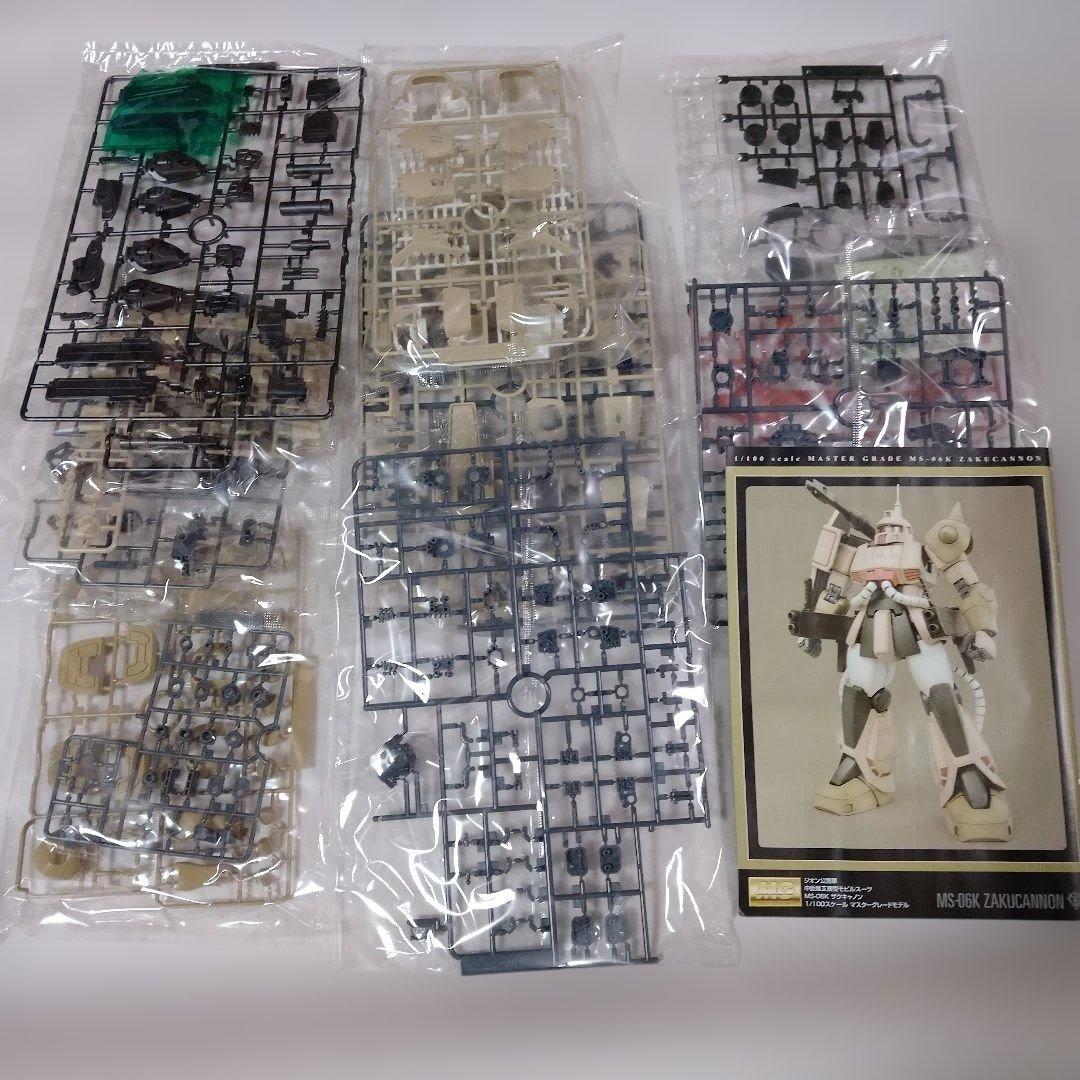 MG MS-06K ザクキャノン