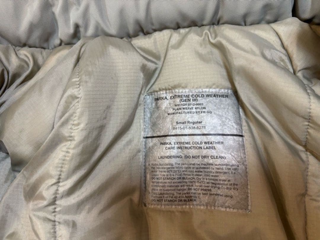 新品 S/R PARKA,(GENⅢ) 米軍 プリマロフトジャケット