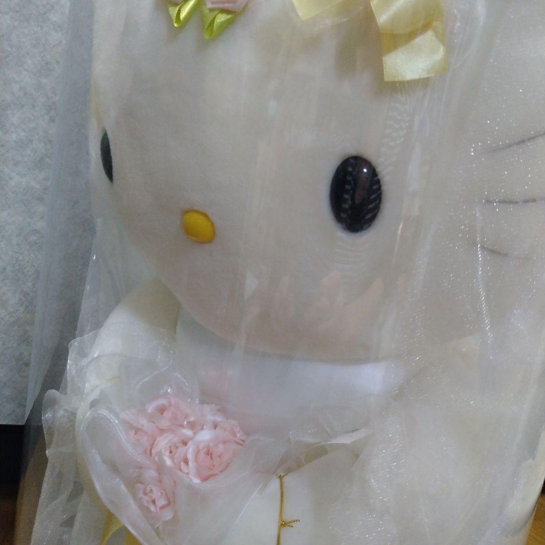 数量限定品ハローキティ ウエディングドレス ぬいぐるみ