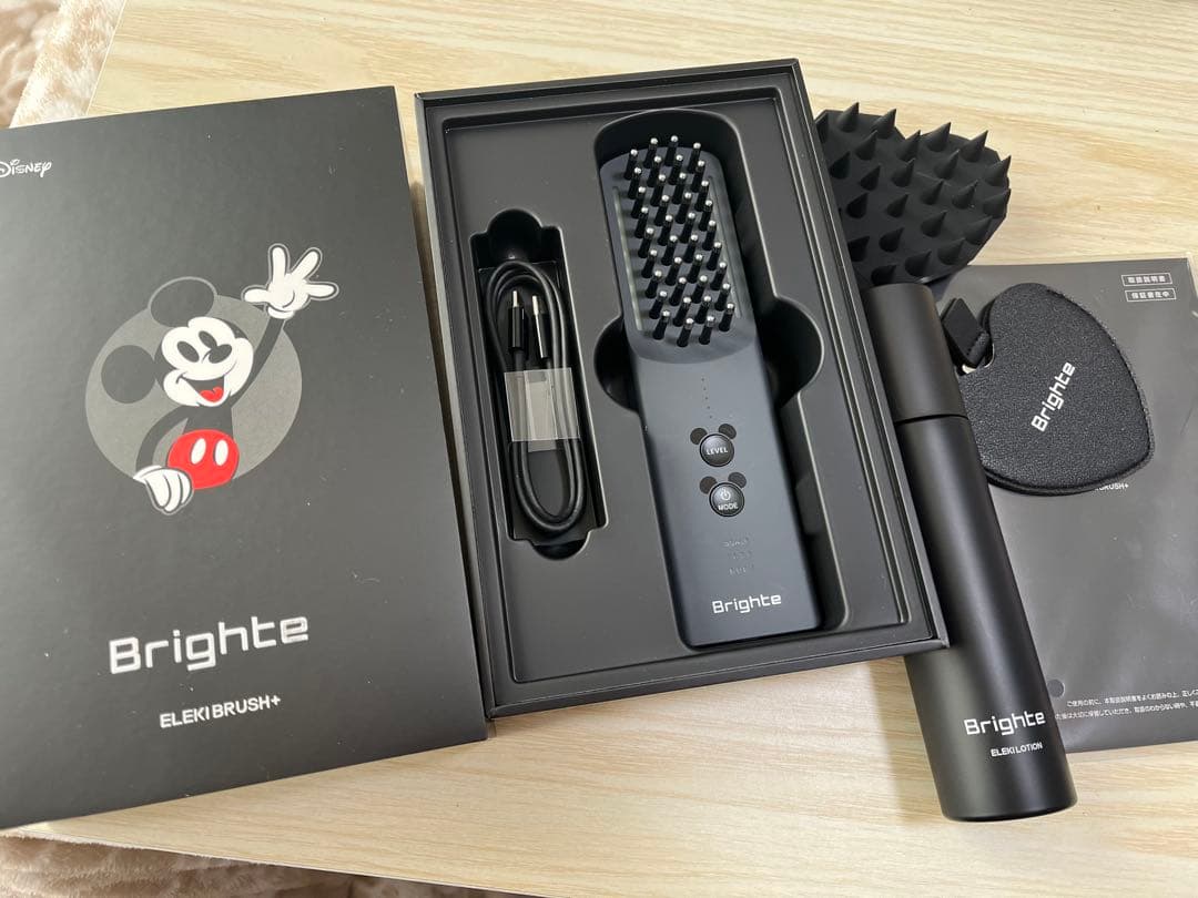 ボディ・フェイスケア elra