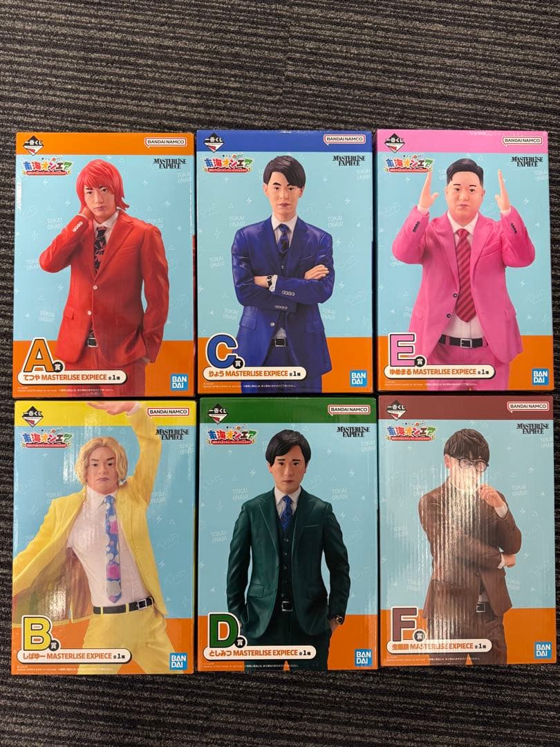 東海オンエア 一番くじ　フィギュア 6体コンプセット